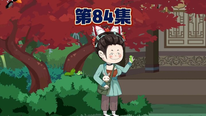 蹲在宫斗第一线，现场吃瓜