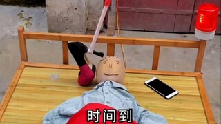 Mesin bantu bangun tidur! Penemuan yang serius!