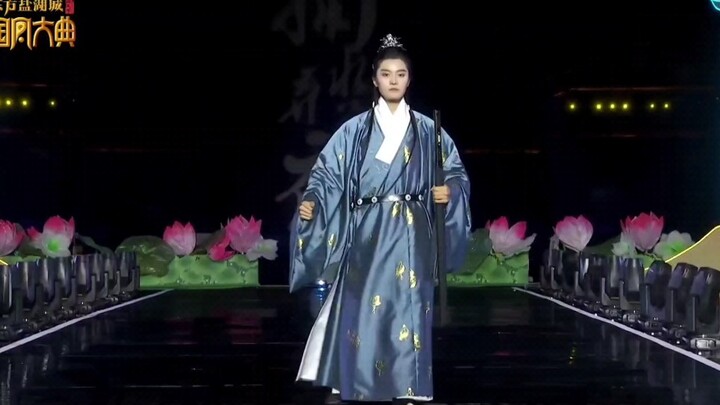 【薛八一】国风大典汉服走秀cut（古风帅哥，你值得拥有）