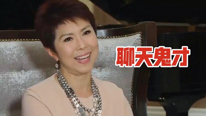 TVB’s Chat Master, Killing the Conversation in Seconds (Part 2)