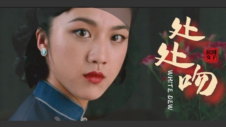 [* Women’s Portraits / 1080P / Spot-Check Style] “Everywhere Kiss” | One kiss can tu