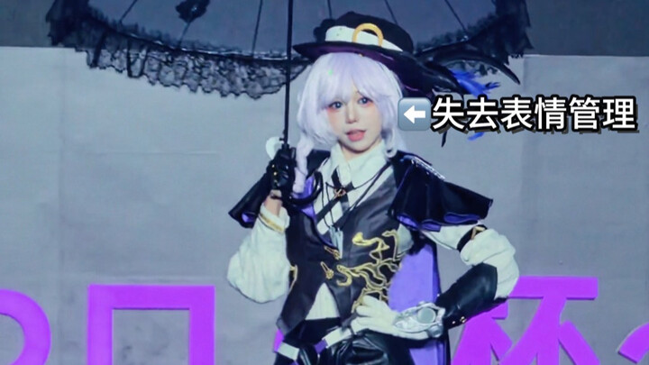 Who is the one who always messes up as soon as they step onto the big stage...?