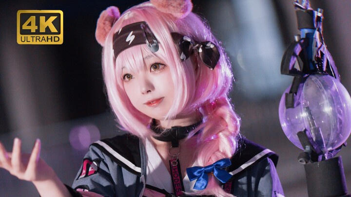 Pink Piggy??? Chengshan, Arknights, 4K [Hexi]