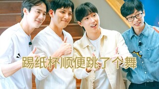 柳演锡的笑声简直演我，这个弹钢琴的弟弟怎么踢纸杯比柳演锡还好笑hhhhh，好像一边踢一边跳了个踢踏舞hhhhh