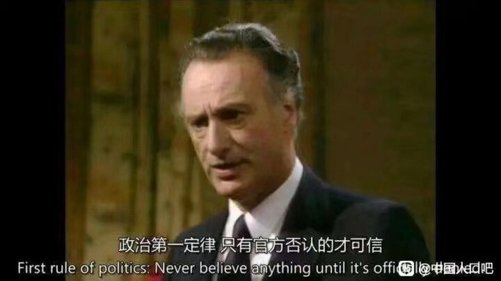 A Few Counterintuitive Jokes