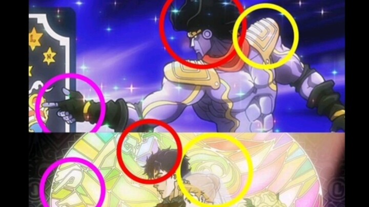 承太郎的白金之星居然在第一部就有彩蛋暗示……