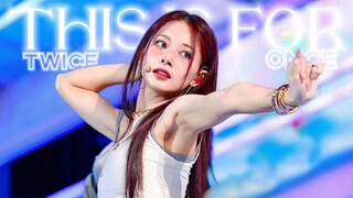 “这首歌献给所有的女孩" 你兔十周年依然有金曲 全网最快TWICE一键换装舞台混剪