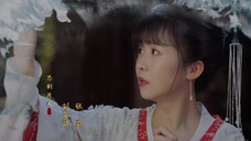 Different Princess (2024) ฮวาชิงเกอ EP 32 [ซับไทย]