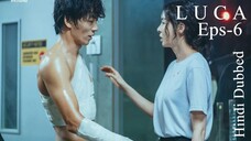 L.U.C.A..The.Beginning (Episode-6) Urdu/Hindi Dubbed Eng-Sub #kpop #Kdrama #cdrama