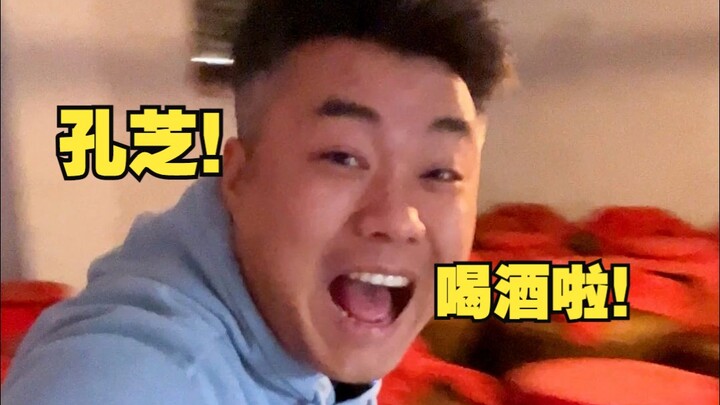 บินจากสเปนถึงอี๋ปิง มณฑลเสฉวน ไวน์ขาวจีนสุดเจ๋งกลั่นออกมาแบบนี้เหรอ!?