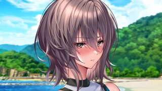 ไอ้หื่น!