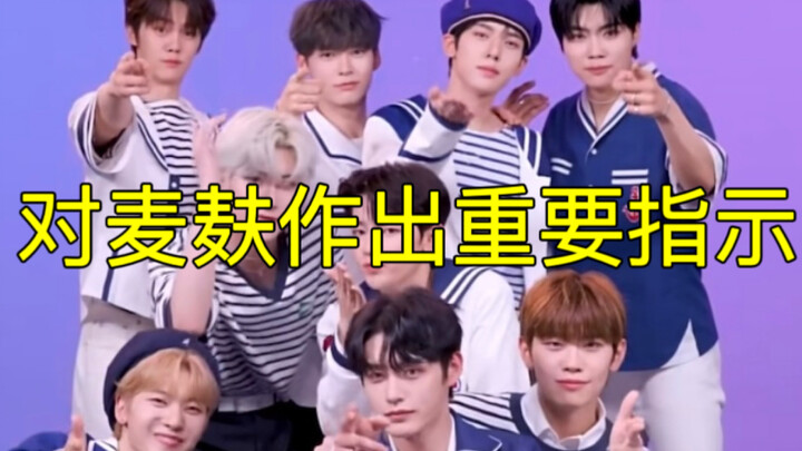 [ZB1 Nhảy Tiếp Sức Với Những Từ Ngữ Tệ Hại] Cỗ Máy Đa Năng Gian Lận và Đáng Thương