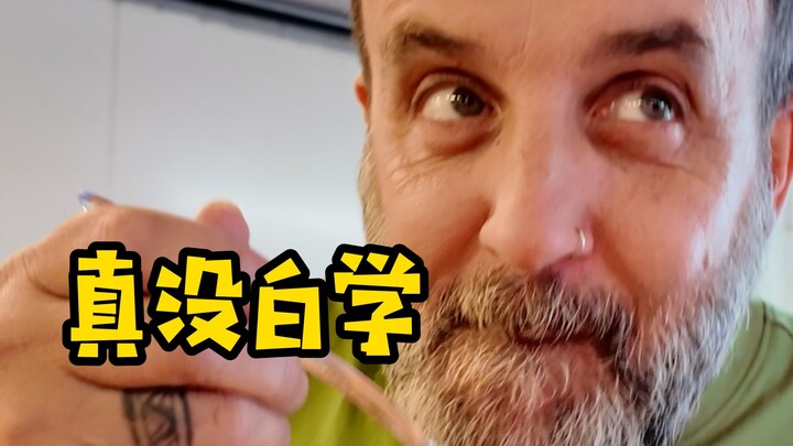 ลอกเลียน “น้ำแข็งปั่นทำมือ” จากเล่อซาน เสฉวนในสเปน แล้วจะรวยได้ไหม?