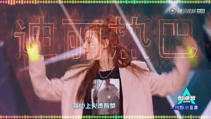 【Dilraba】Special Effects Dance – Dilraba isn’t just dancing; it’s my love story with her, ahhhhhh!!!