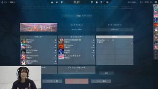 Nibu Akari (Hinatazaka46/GAME DAY VALORANT/YouTube Live/2024.11.27)