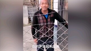 “这是谁家的姥爷”