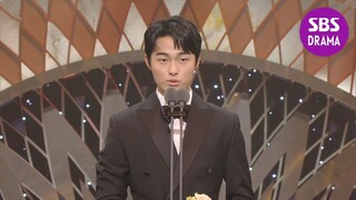 윤찬영, 청소년 연기상 수상 “몇 시간 후면 못 받는 상, 더 의미 있어” | 2019 SBS 연기대상(SBS Drama AWARDS) | SBS DRAMA