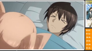 Anime | How do you like to be woken up?