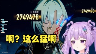 念熙展示6命那刻夏神力，啊？这么猛啊。