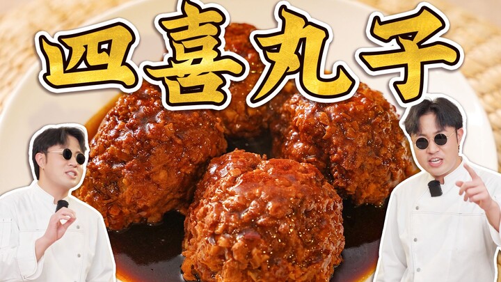 Everyone says my New Year’s Eve dinner recipes are too complicated, so today I’m sharing a simple on