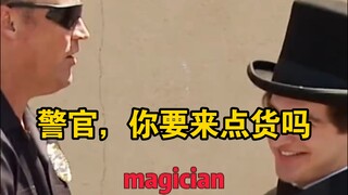 Is this magic trick punishable?