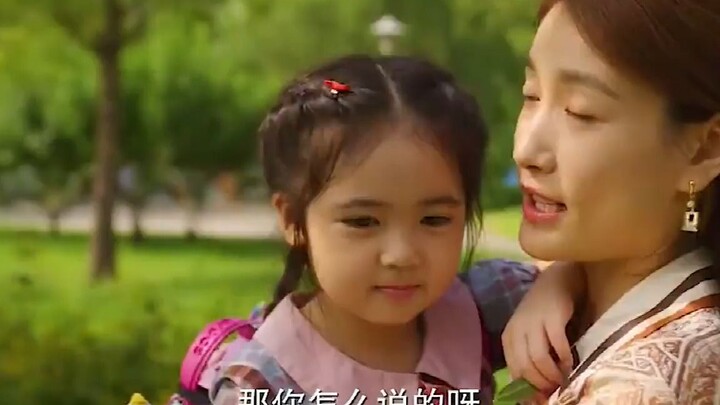 How can you skip over men and still end up with such a cute daughter?