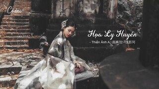 [Vietsub + Pinyin] Họa Ly Huyền - Thiển Ảnh A | 画离弦 - 浅影阿