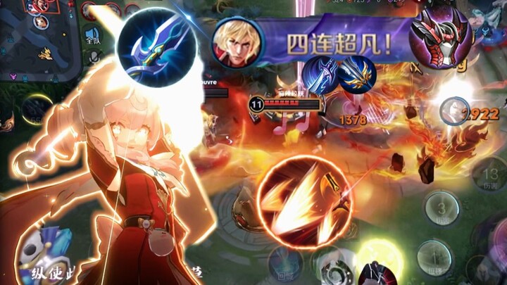 《拂晓の信与反甲宣传片》