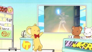 Tập 1 Sakura - Thủ Lĩnh Thẻ Bài (Mùa 2) Thẻ Bài Trong Suốt (thuyết minh)