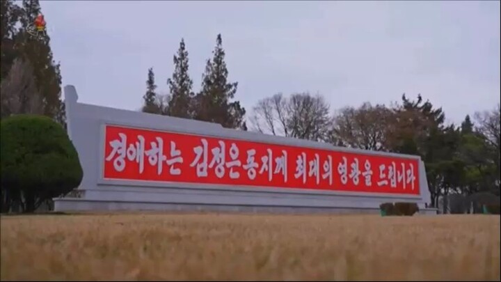 Grande liderança, feitos imortais