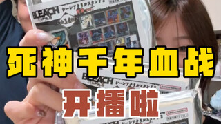 抽谷卡颜局…