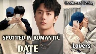 Confirmed Dating!  Wang Yibo and Xiao Zhan Spotted Making Love Amidst Dating Rumors