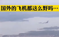 Obeng, obeng, bangun di malam hari untuk memasang lantai