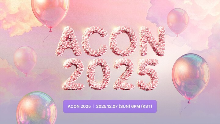 ACON 2025 [2025.12.07]