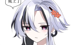 和原神女友约会时！