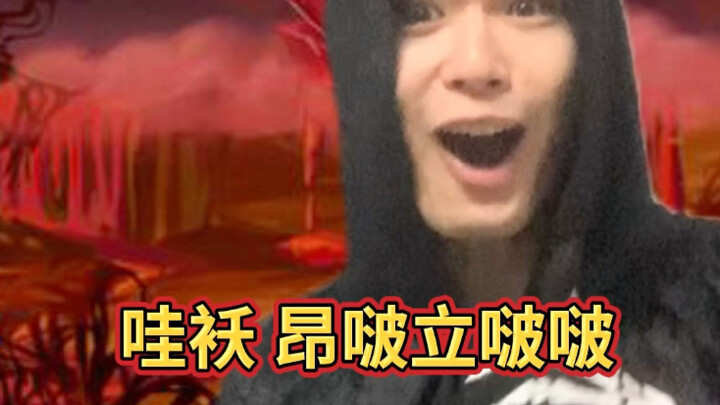 Difficult Moments丨Hell Version 29.0