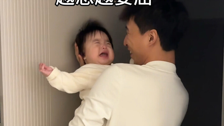 都没有被撞到，哈哈哈感觉被撞到了