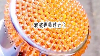 The man said nothing, just kept banging. When I woke up, he was banging. I passed out, and when I wo