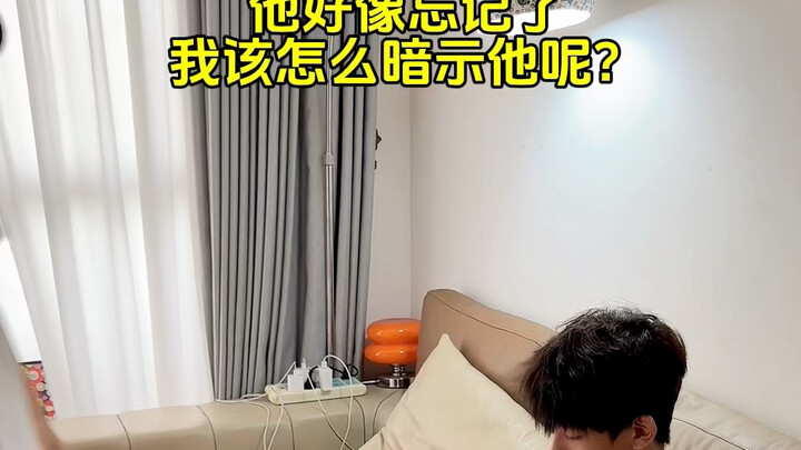 Kenapa tiba-tiba adik jadi nggak senang lagi? 😤