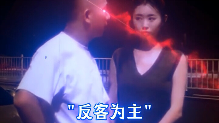 Tonton sampai akhir, ada kejutan yang tak terduga untukmu [menangis sambil tertawa]