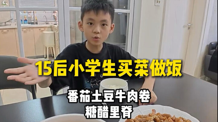 Vlog mùa hè của học sinh tiểu học: đi chợ và nấu ăn | Ghi lại quá trình mua sắm và nấu nướng từ góc 
