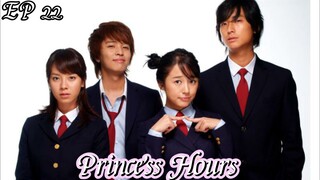 🇰🇷Princess Hours 22