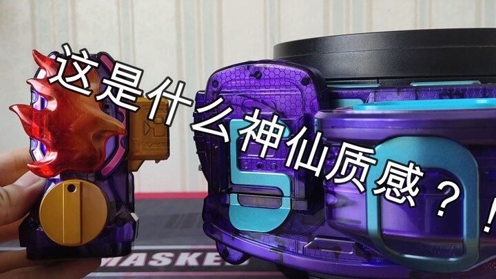 (涂装品)假面骑士Revice重涂版DX火山龙印章测评