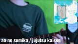 青のすみか /Ao No Sumika (Jujutsu Kaisen OP3) - Short Cover