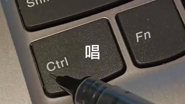 From now on, it will be called the Group Buy Key.