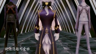 【第五人格MMD】美男天团的Side To Side【约瑟夫/宿伞之魂】