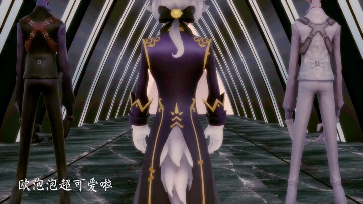 【第五人格MMD】美男天团的Side To Side【约瑟夫/宿伞之魂】