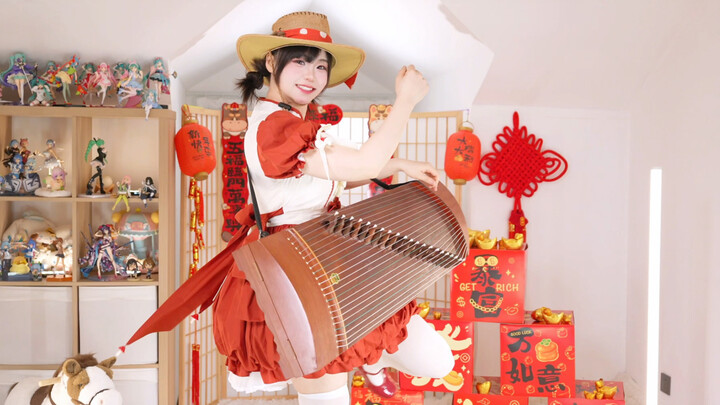 Ki~Mi~Here I Come!!!