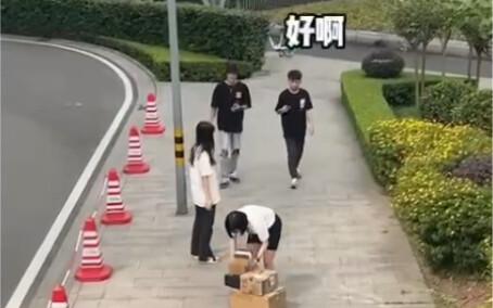 Every step a guy takes on the street feels like a trap.