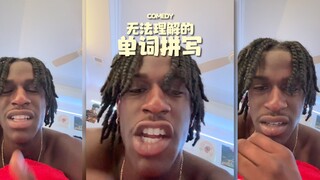 我真的有很多无法理解的英语单词拼写